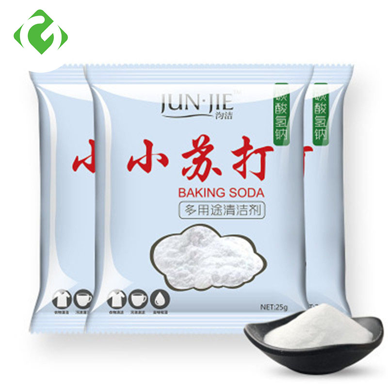 Kitchen Baking Soda - Baking soda powder cleaning decontamination kitchen