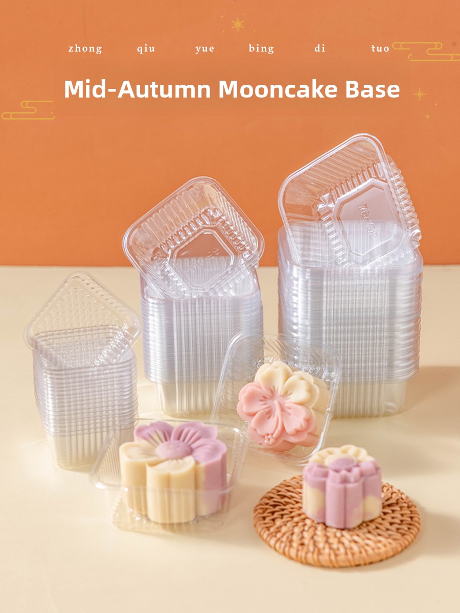 Kitchen Baking Tray - Thickened Plastic Mooncake Packaging Box Base