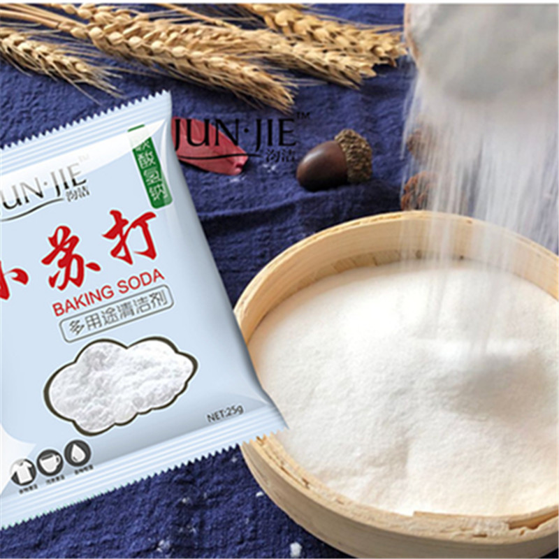 Baking soda powder cleaning de - Kitchen Baking Soda 评论和价格