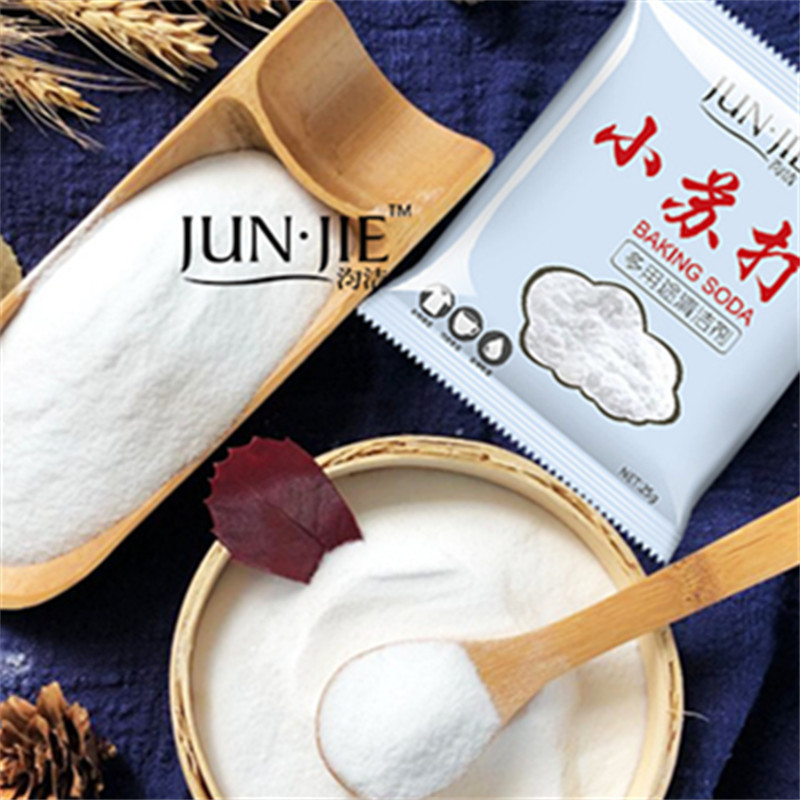 Baking soda powder cleaning de - Kitchen Baking Soda 评论和价格