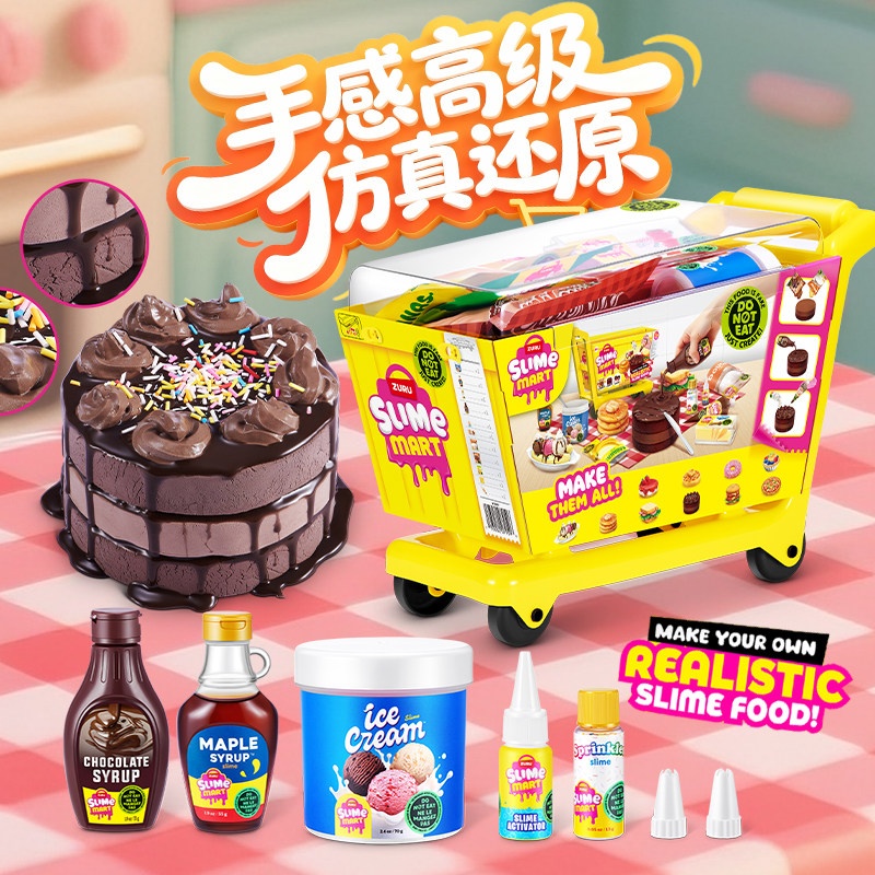 Zuru Mini Slime Mart Shopping  - Miniature Baking Kitchen 评论和价格
