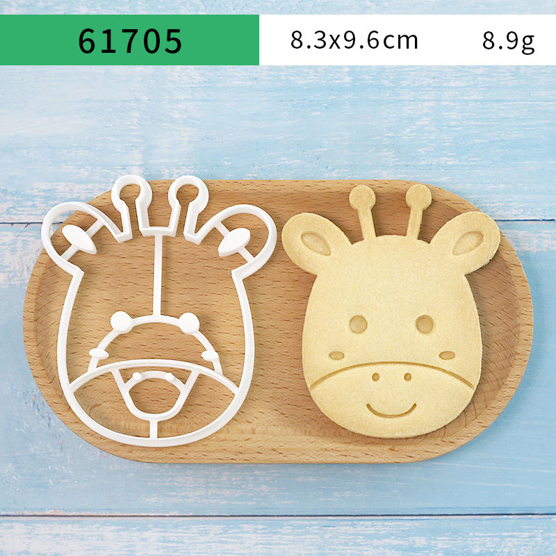 4 Pcs Animal Cookie Cutters Se - Kitchen Baking Set 评论和价格
