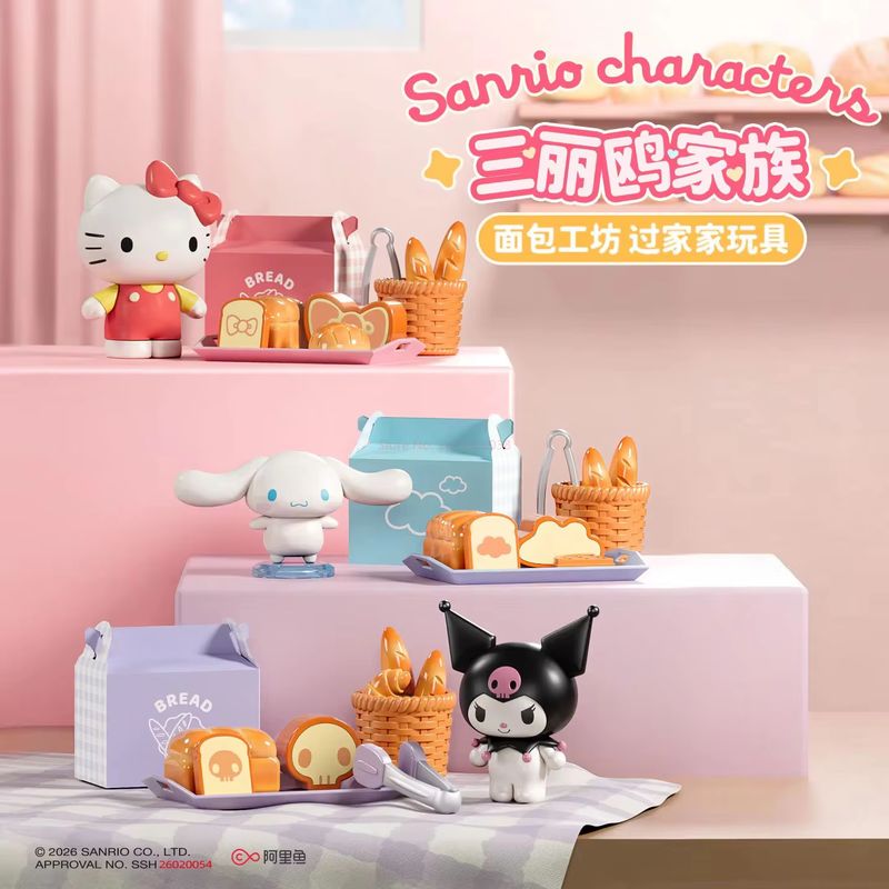 Sanrio All Kitchen Series Blin - Miniature Baking Kitchen 评论和价格